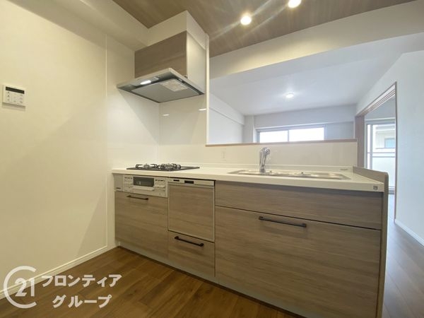 ハイム鴻池　中古マンション
