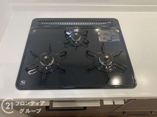 ハイム鴻池　中古マンション
