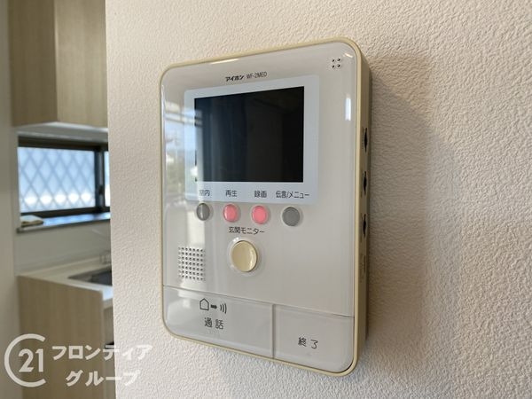 東大阪市若江北町２丁目の中古一戸建て