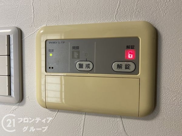 東大阪市若江北町２丁目の中古一戸建て