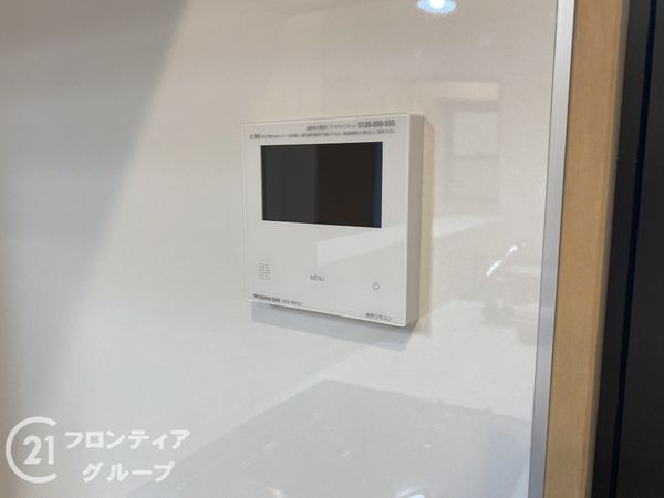 東大阪市寿町１丁目の中古一戸建て