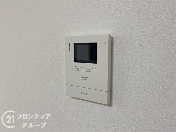 東大阪市寿町１丁目の中古一戸建て