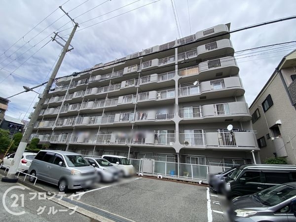 照ケ丘矢田グランドハイツ　中古マンション
