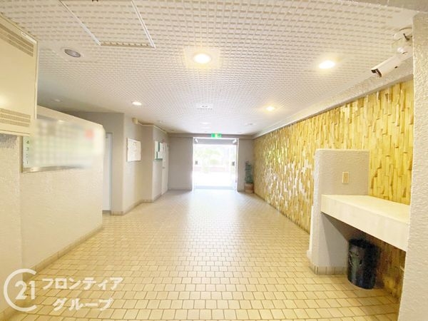 照ケ丘矢田グランドハイツ　中古マンション
