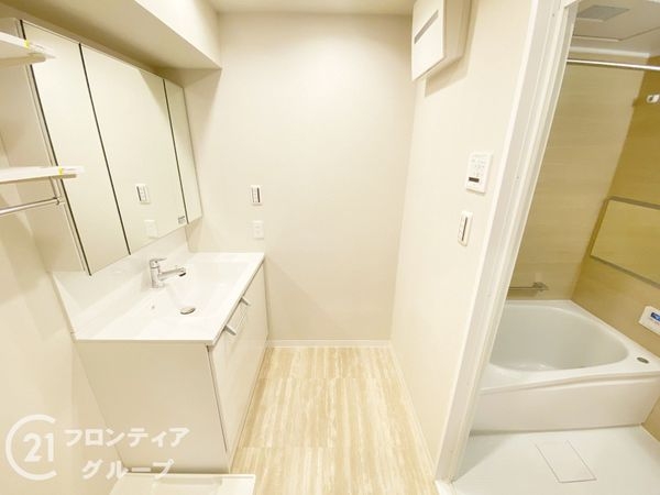 照ケ丘矢田グランドハイツ　中古マンション