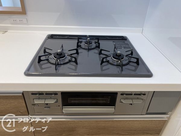 照ケ丘矢田グランドハイツ　中古マンション