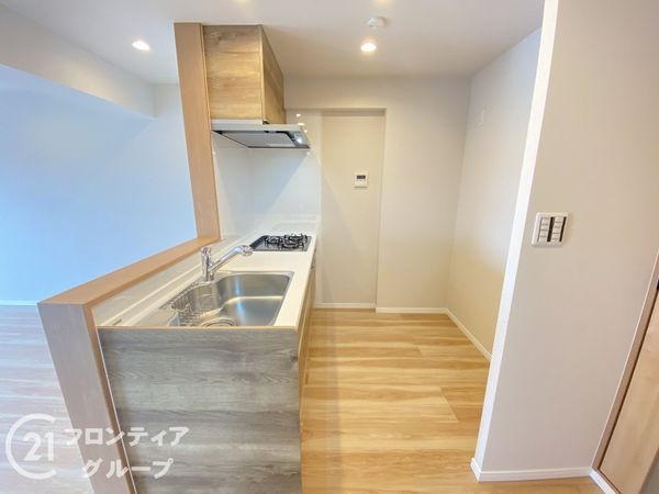 照ケ丘矢田グランドハイツ　中古マンション