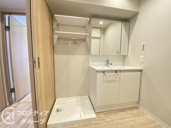 照ケ丘矢田グランドハイツ　中古マンション