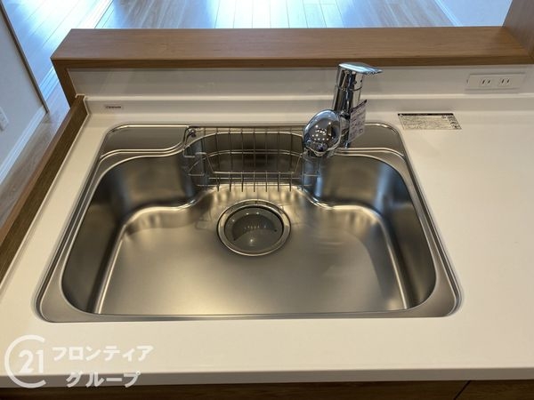 照ケ丘矢田グランドハイツ　中古マンション