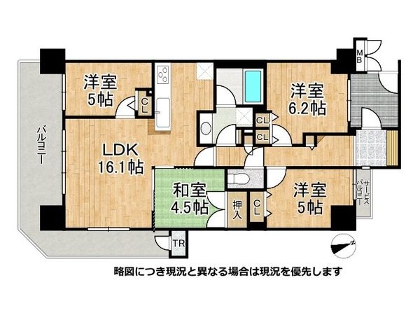 ヴォックスシティ　中古マンション