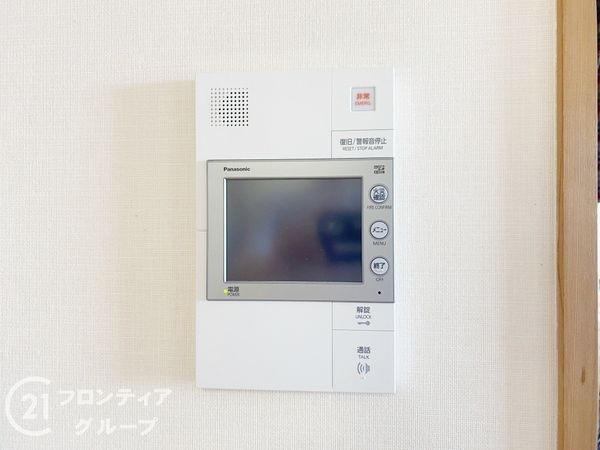 ヴォックスシティ　中古マンション