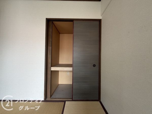 玉津公園グリーンマンション　中古マンション