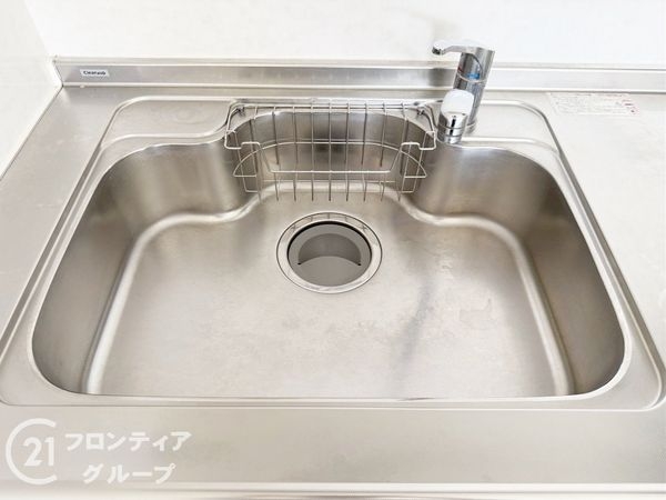玉津公園グリーンマンション　中古マンション