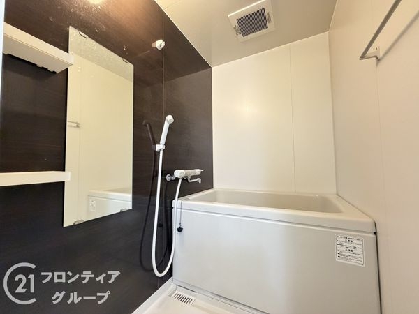 玉津公園グリーンマンション　中古マンション