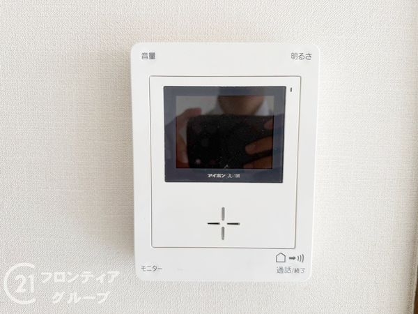 玉津公園グリーンマンション　中古マンション