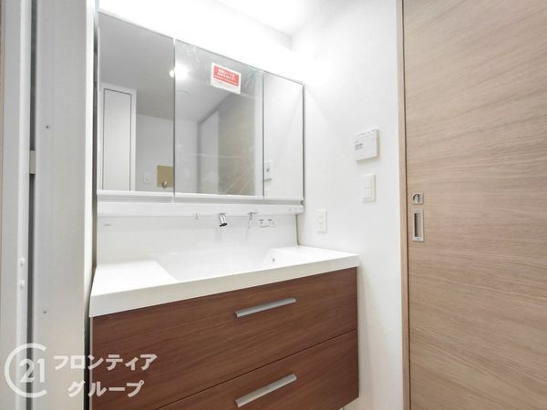 メイツブラン・ヴェリテ若江岩田　中古マンション