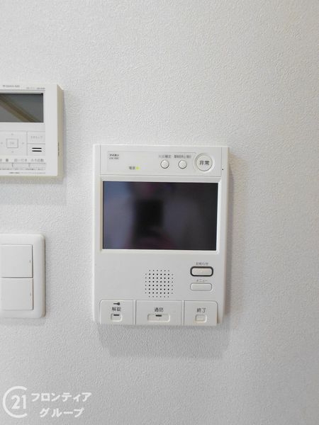 メイツブラン・ヴェリテ若江岩田　中古マンション