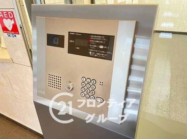 クロスティ八尾南壱番館　中古マンション