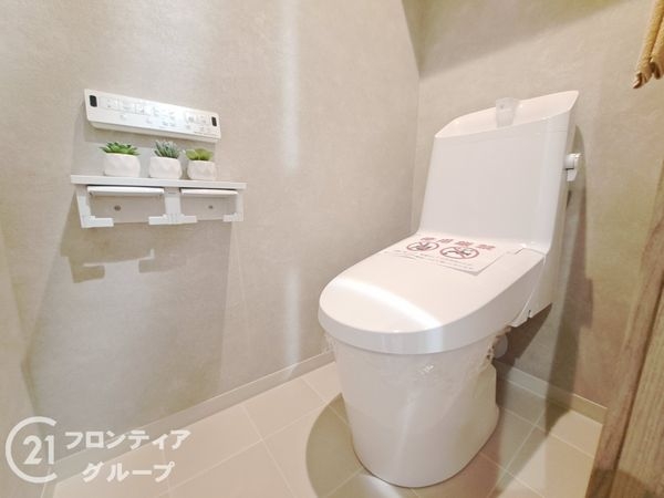 ユニハイム平野南A棟　中古マンション