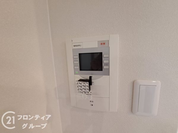 ユニハイム平野南A棟　中古マンション