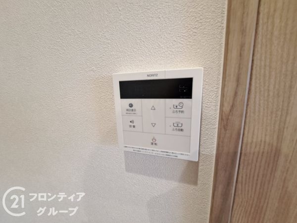ユニハイム平野南A棟　中古マンション