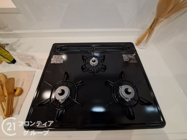 ユニハイム平野南A棟　中古マンション