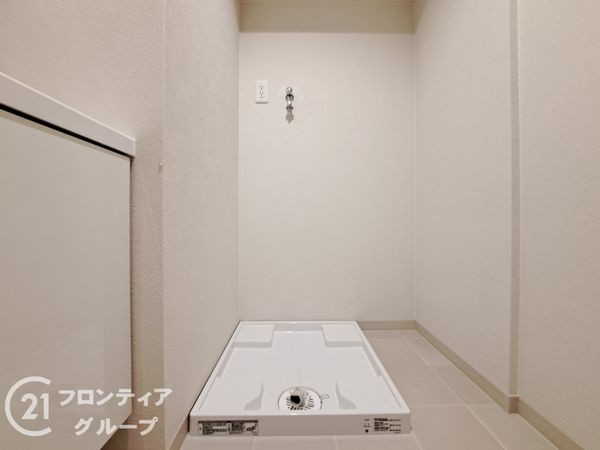 ユニハイム平野南A棟　中古マンション