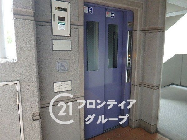 ユニハイム平野南A棟　中古マンション