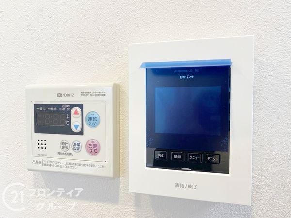 エクセラート八尾　中古マンション