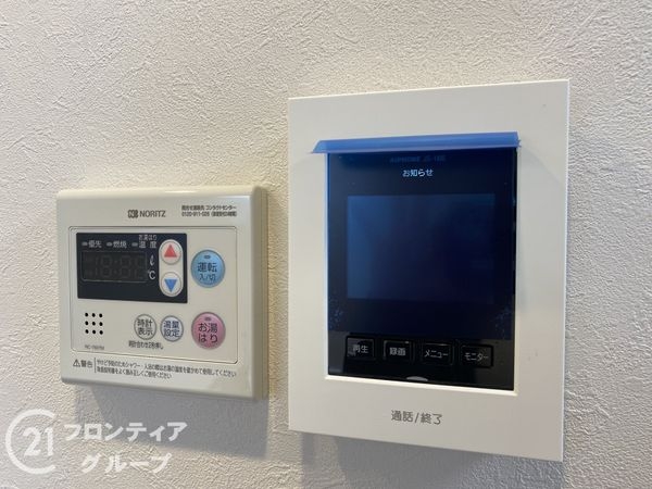 エクセラート八尾　中古マンション