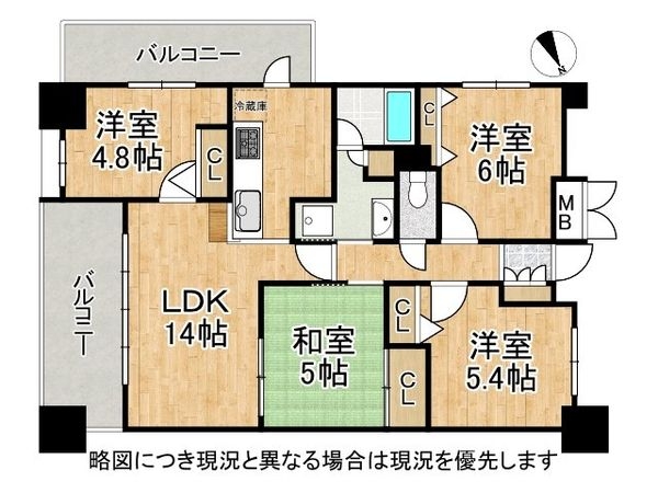 プロパレス八尾南メルヴェイユ　中古マンション