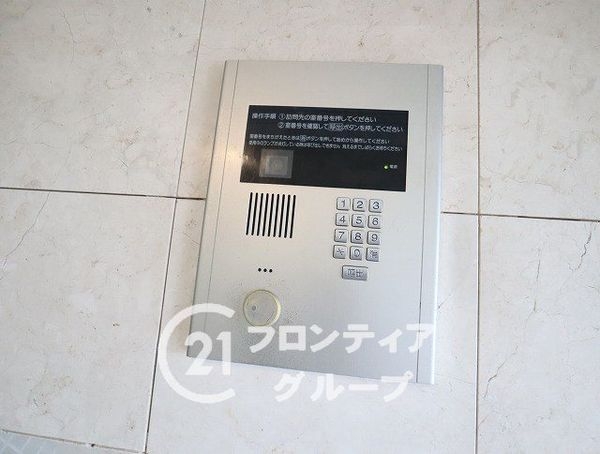 プロパレス八尾南メルヴェイユ　中古マンション