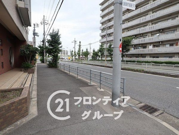 プロパレス八尾南メルヴェイユ　中古マンション