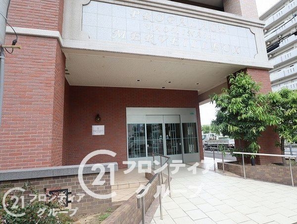 プロパレス八尾南メルヴェイユ　中古マンション