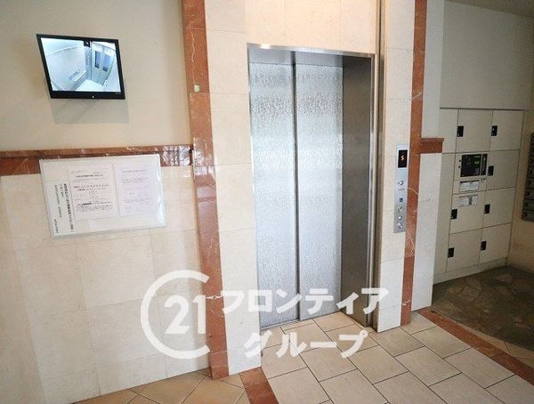 プロパレス八尾南メルヴェイユ　中古マンション