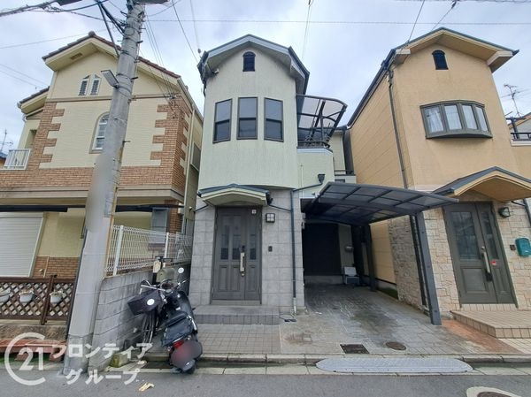 東大阪市大蓮北３丁目の中古一戸建て