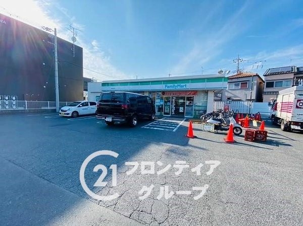 八尾市南本町６丁目の中古一戸建て(ファミリーマート八尾南本町店)