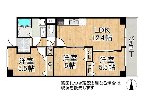 八戸ノ里第三ガーデンハイツA棟　中古マンション