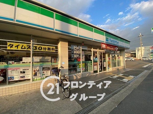 東大阪市若江東町４丁目の中古一戸建て(ファミリーマート京屋玉串元町店)