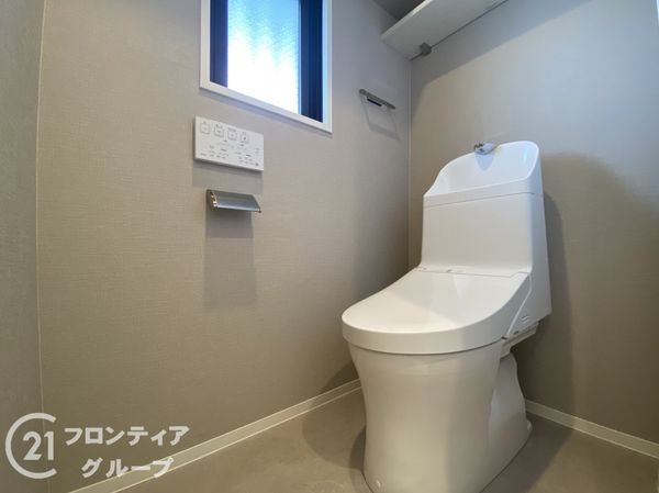 ライオンズマンション東花園　中古マンション