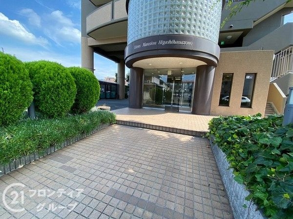 ライオンズマンション東花園　中古マンション