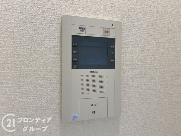ライオンズマンション東花園　中古マンション