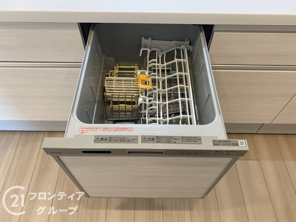 ライオンズマンション東花園　中古マンション