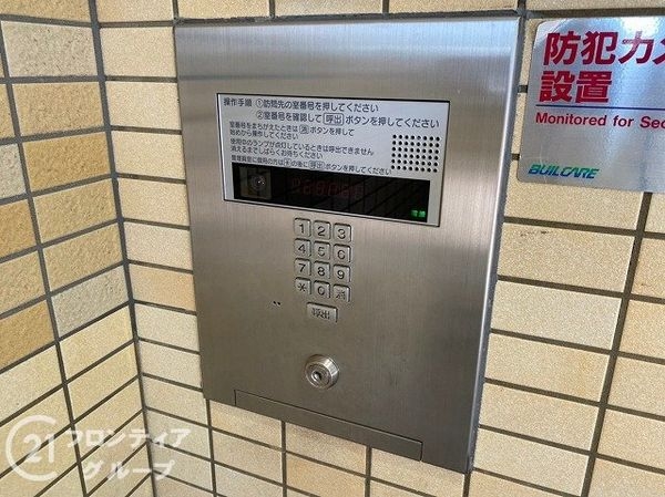 ライオンズマンション東花園　中古マンション