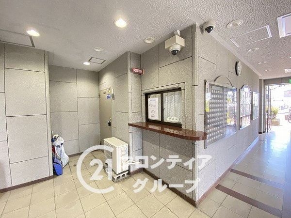 コスモ八尾　中古マンション