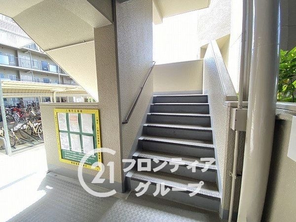 コスモ八尾　中古マンション