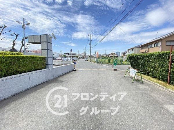 コスモ八尾　中古マンション