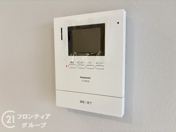 コスモ八尾　中古マンション