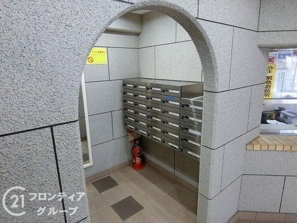 永和ロイヤルマンション　中古マンション