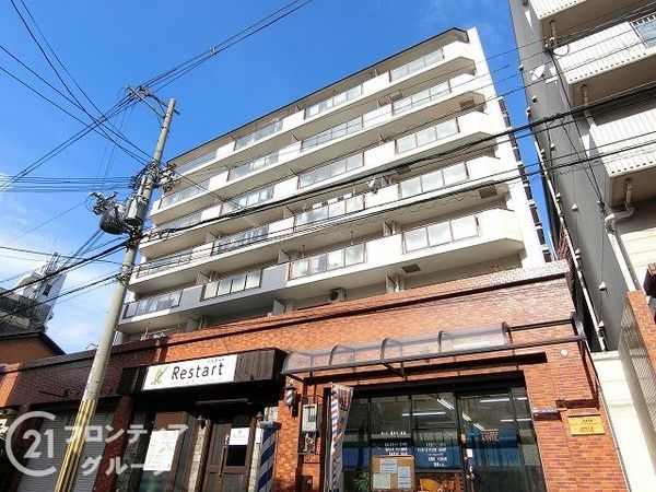 永和ロイヤルマンション　中古マンション